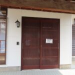 【太田市新田村田町】中古物件